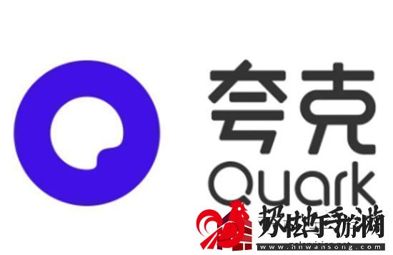 夸克浏览器怎么开启快捷工具栏-夸克浏览器快捷工具栏开启详解