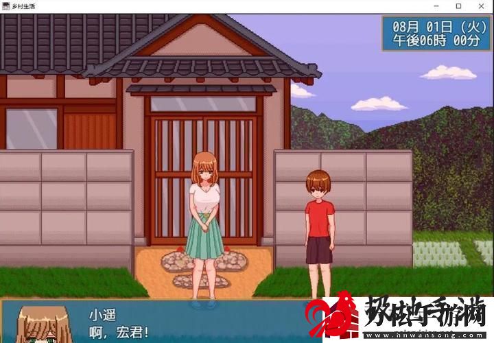 糖衣“汉化组”摇身一变